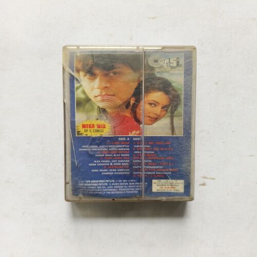 Pardes Pardes