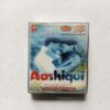 Aashiqui Aashiqui