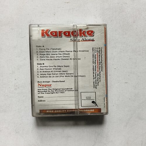 Asha Bhosle Karaoke Asha Bhosle Karaoke