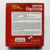 Lal Kitab Lal Kitab