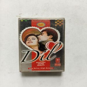 Dil Dil