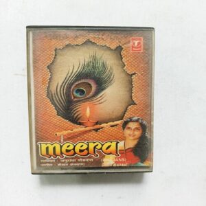 Meera Meera