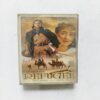 Refugee Refugee