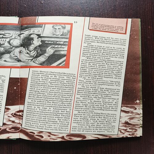 Target Annual 1990 Target Annual 1990