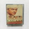 Lagaan Lagaan