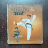 Martial Arts Martial Arts