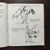 Martial Arts Martial Arts