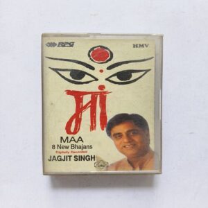 Maa 8 New Bhajans Maa 8 New Bhajans