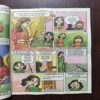 Bal Bhaskar ( September 2014 ) Bal Bhaskar ( September 2014 )