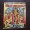 Bal Bhaskar ( September 2006 ) Bal Bhaskar ( September 2006 )