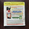 Khusurat Andaaz ( July 2013 ) Khusurat Andaaz ( July 2013 )