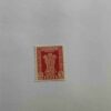 INDIA SERVICE POSTAGE STAMP 13 N.P. INDIA SERVICE POSTAGE STAMP 13 N.P.