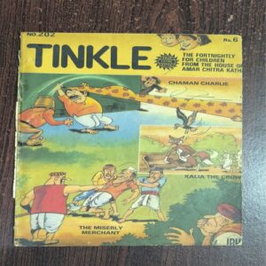 Tinkle no- 202 Tinkle no- 202