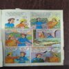Tinkle no-331