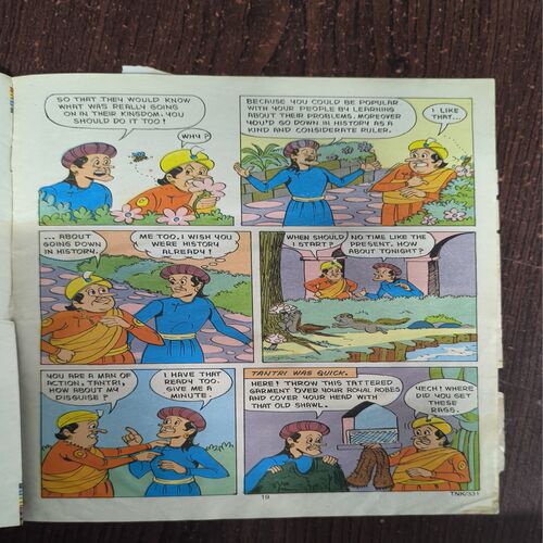Tinkle no-331