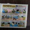 Tinkle no-331