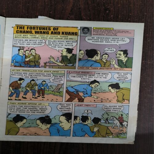 Tinkle no-331