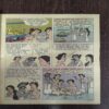 Tinkle no-385 Tinkle no-385