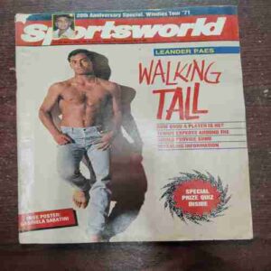 Sport Star (17-23 April ,1991) Sport Star (17-23 April ,1991)