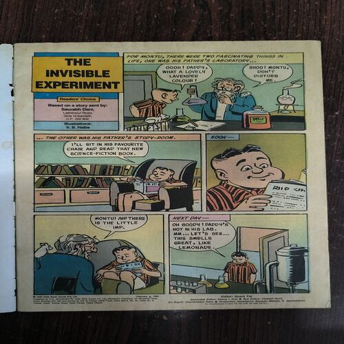 Tinkle no-315 Tinkle no-315