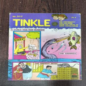 Tinkle no-317 Tinkle no-317