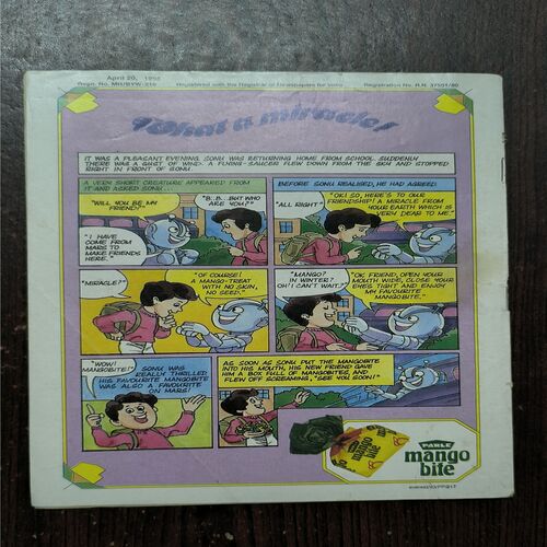 Tinkle no-320 Tinkle no-320