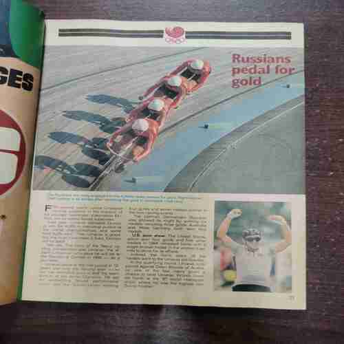 Sport Star (October 22, 1988) Sport Star (October 22, 1988)
