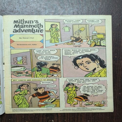Tinkle no-320 Tinkle no-320