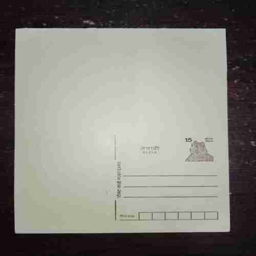 Postage Card Postage Card