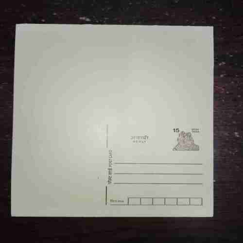 Postage Card