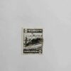 BANGLADESH 10P POSTAGE STAMP BANGLADESH 10P POSTAGE STAMP