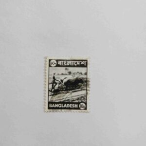 BANGLADESH 10P POSTAGE STAMP BANGLADESH 10P POSTAGE STAMP