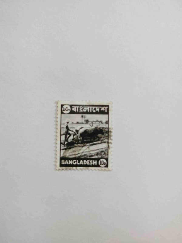 BANGLADESH 10P POSTAGE STAMP BANGLADESH 10P POSTAGE STAMP