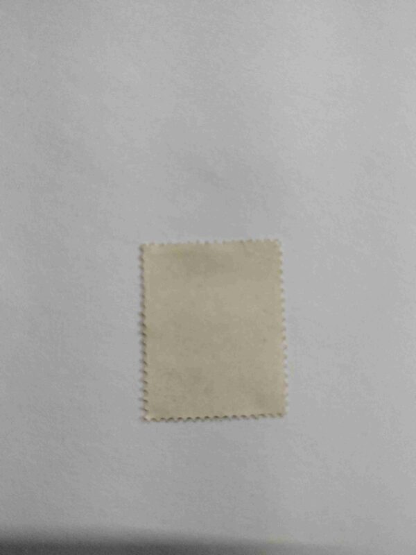 Document 2_16 BANGLADESH 10P POSTAGE STAMP