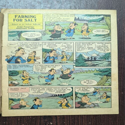 Tinkle no-178