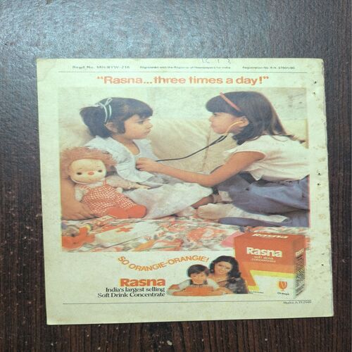 Tinkle no-101 Tinkle no-101