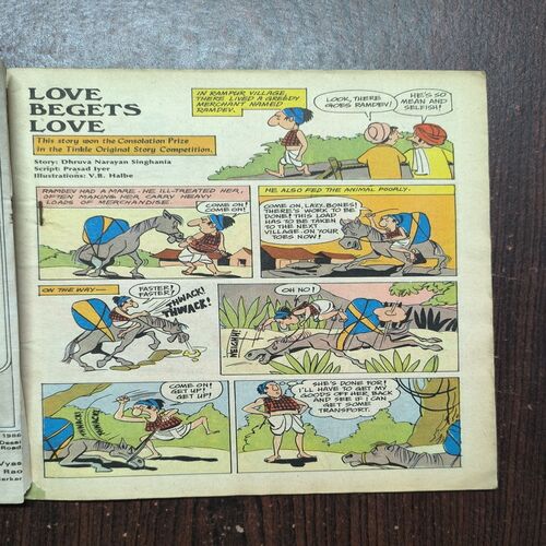 Tinkle no- 109 Tinkle no- 109