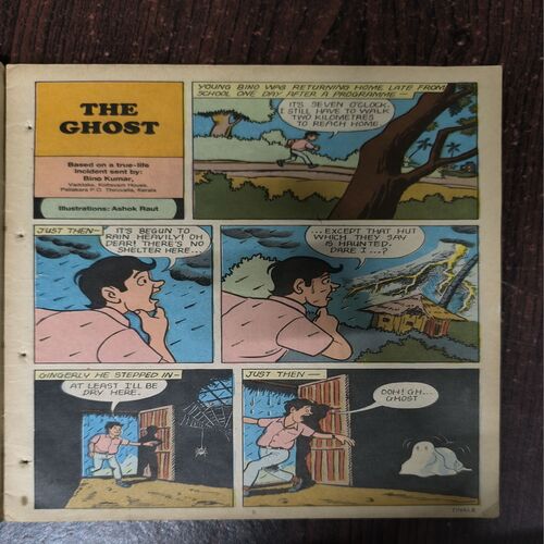 Tinkle no- 89
