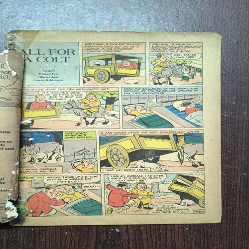 Tinkle no- 118 Tinkle no- 118