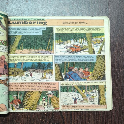 Tinkle no- 117 Tinkle no- 117