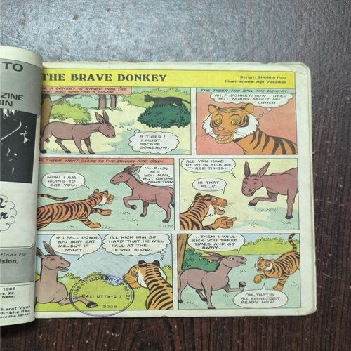 Tinkle no- 117 Tinkle no- 117