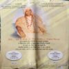 Mantra Tantra Yantra ( May 2008 )