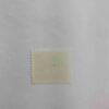 MAGYAR POSTA 20f POSTAGE STAMP 1963 MAGYAR POSTA 20f POSTAGE STAMP 1963