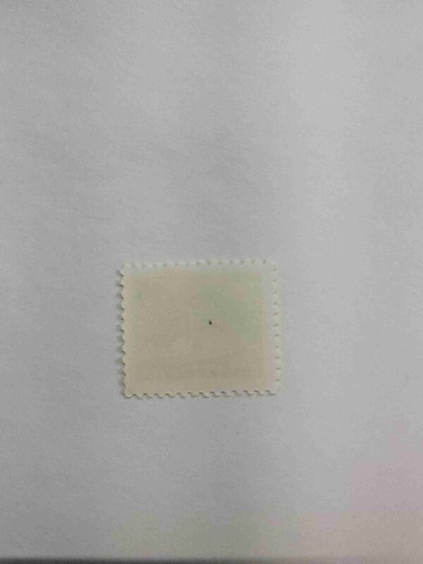 MAGYAR POSTA 20f POSTAGE STAMP 1963 MAGYAR POSTA 20f POSTAGE STAMP 1963