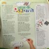 Bal Bhaskar ( 26th May 2005 )