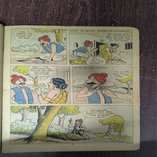 Tinkle no-96