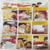 Bal Bhaskar ( 1st December 2008 )