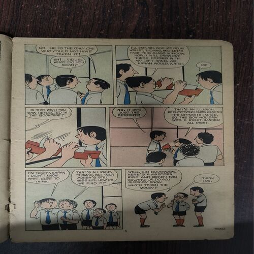 Tinkle no-96
