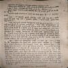 Document 2_30 Aashirwaad ( By = Prem Wajpeyi ) ( No. of Pages = 220 )