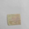 PAKISTAN 40 PAISA POSTAGE STAMP PAKISTAN 40 PAISA POSTAGE STAMP